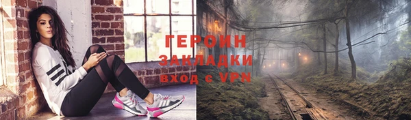 СК Покровск