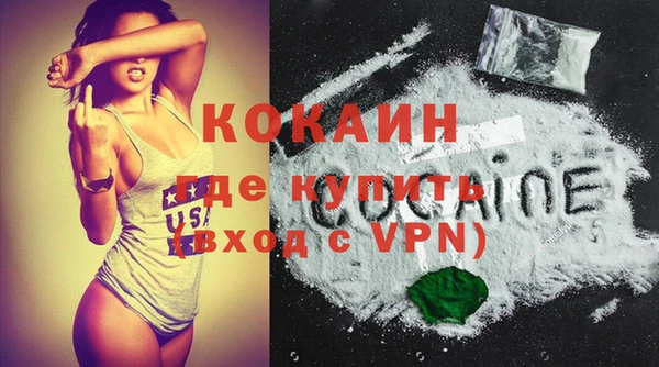 мдпв Покачи