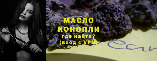 СК Покровск