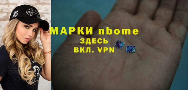 мдпв Покачи