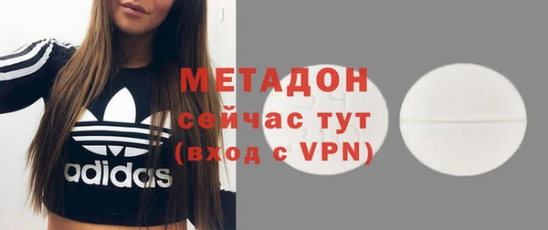 мдпв Балахна