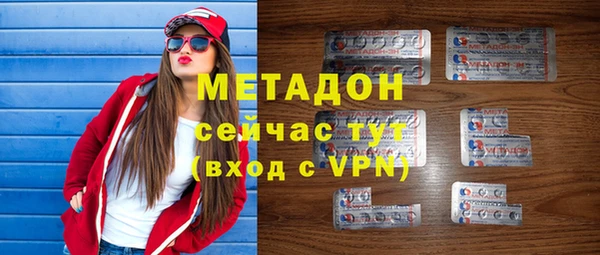 MESCALINE Балабаново