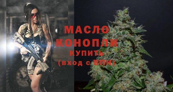 MESCALINE Балабаново
