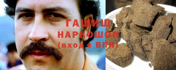 тгк Баксан
