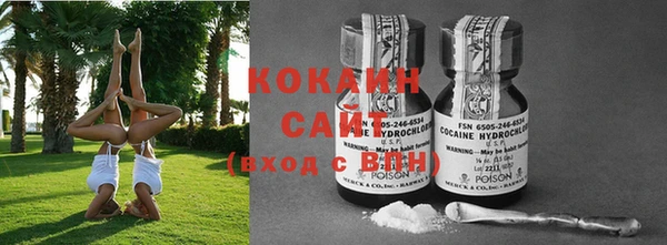 тгк Баксан